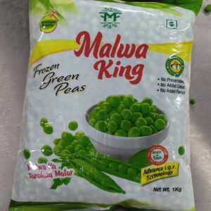 Frozen Peas 5kg