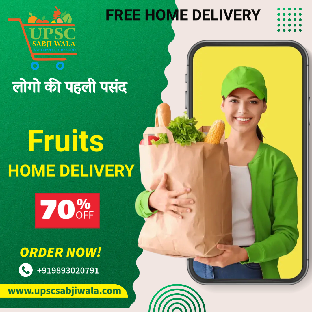 Grocery Delivery - Made with PosterMyWall (2)